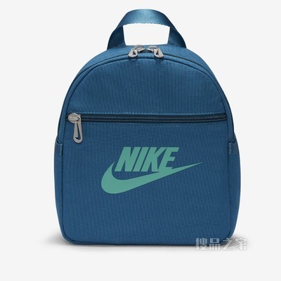 Nike Sportswear Futura 365 女子双肩包