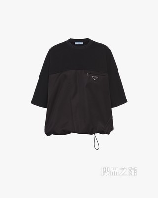 Re-Nylon 再生尼龙平纹针织卫衣