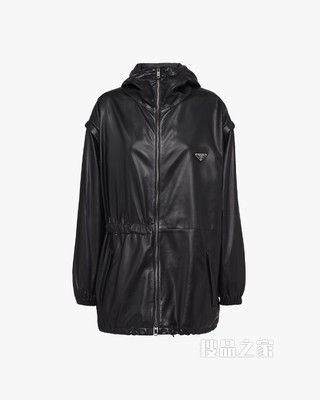 可拆卸衣袖软羊革外套
