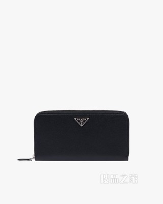 大号Saffiano 皮革长钱夹