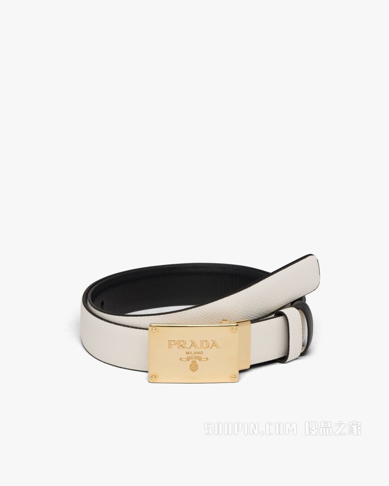 可双面佩戴皮革腰带