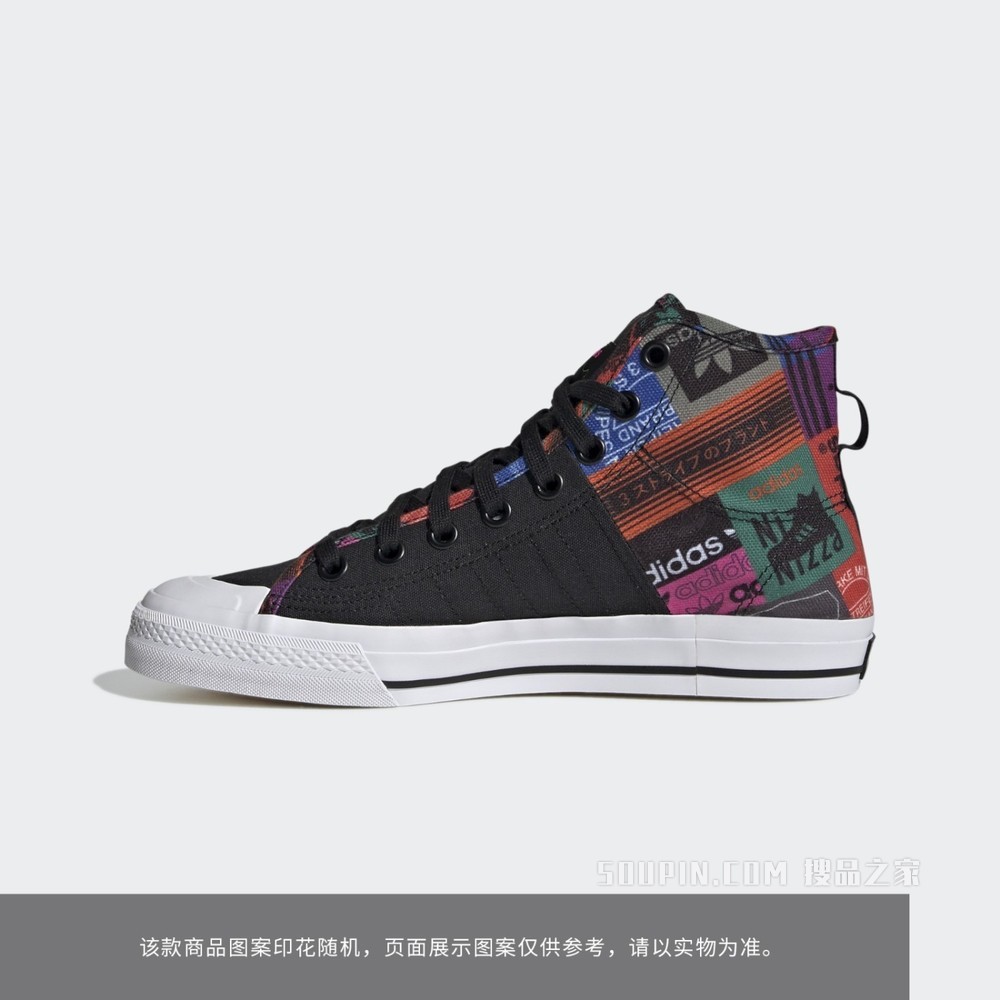 NIZZA HI RF 高帮经典运动鞋