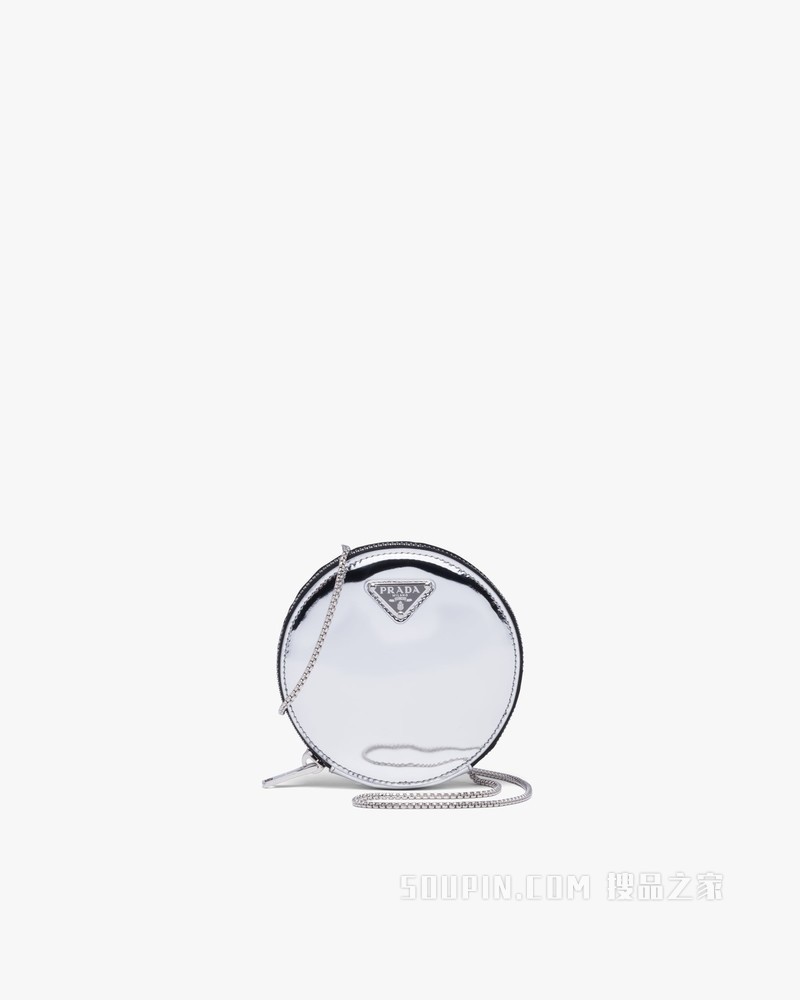 亮面皮革迷你手拿包