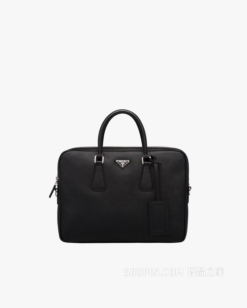 皮革公文包