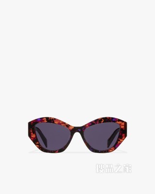 Prada Symbole 太阳镜