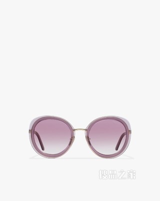 Prada Eyewear 系列太阳镜