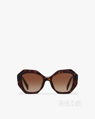 Prada Symbole 太阳镜