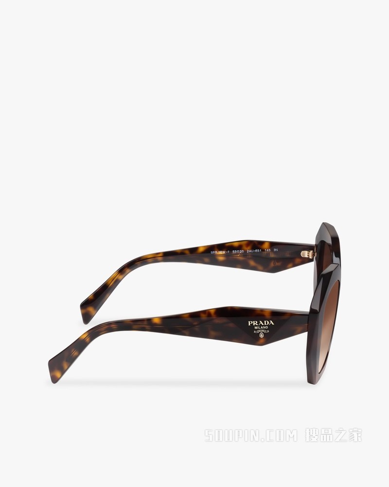 Prada Symbole 太阳镜