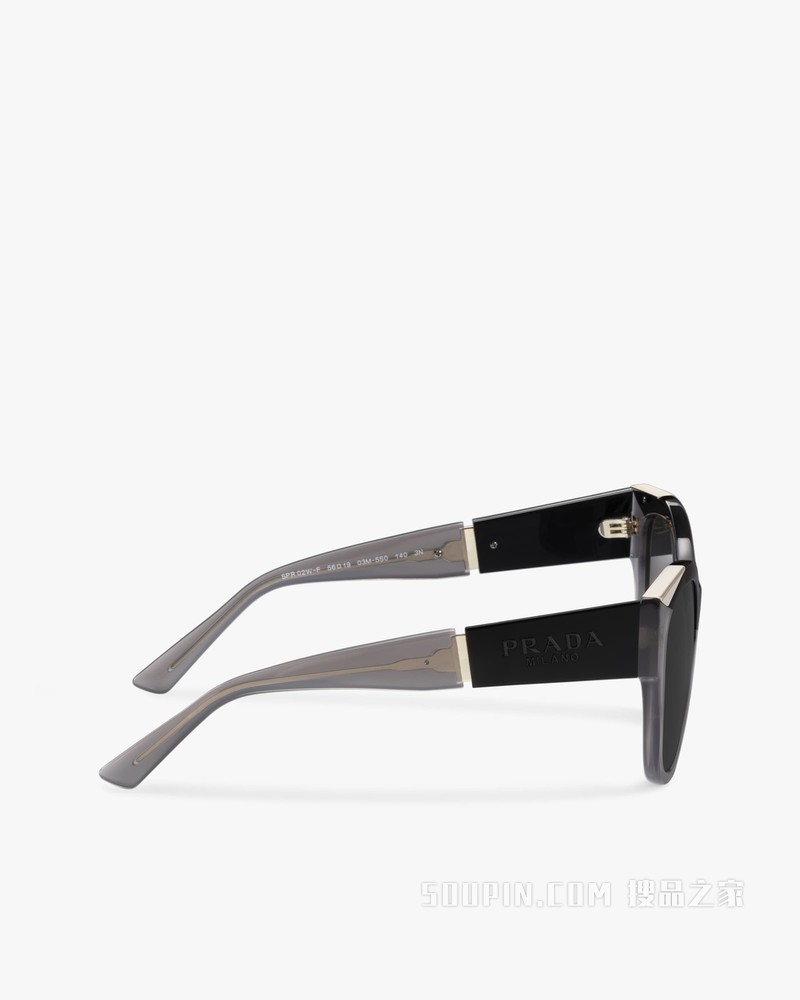 Prada Monochrome 太阳镜