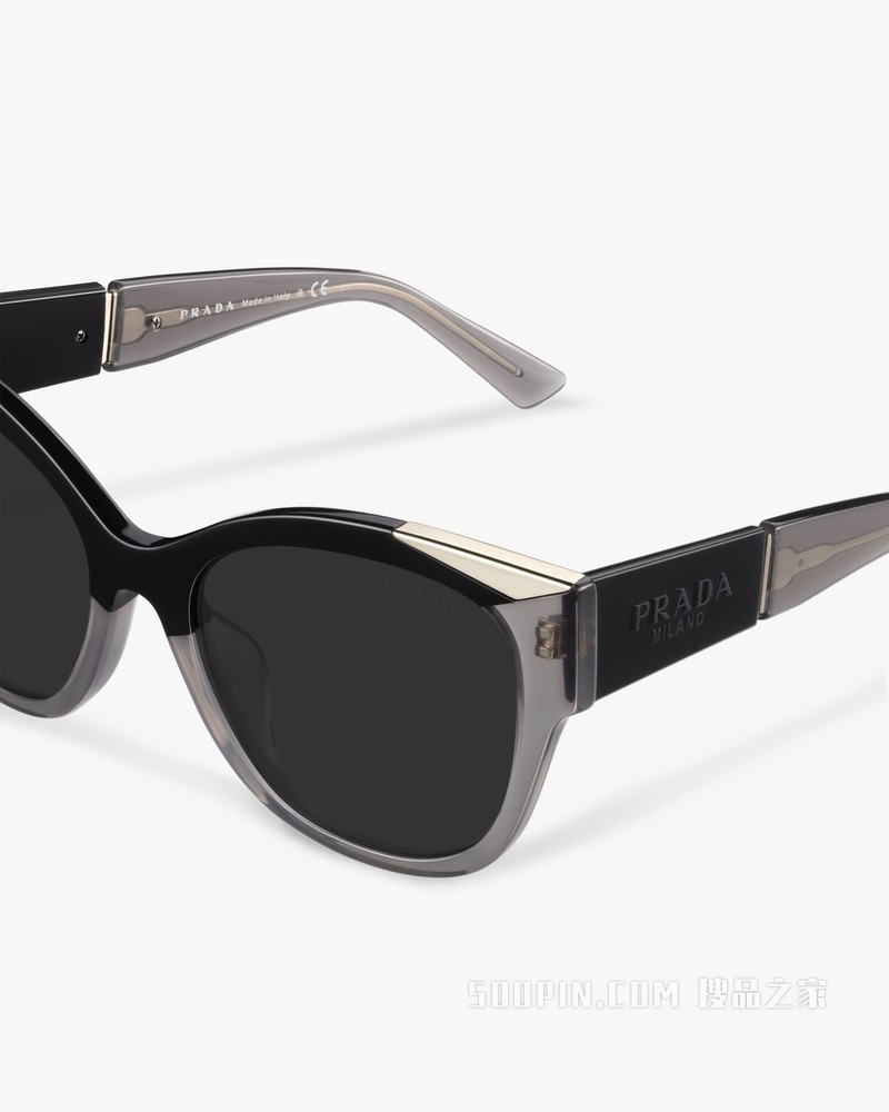 Prada Monochrome 太阳镜