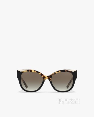 Prada Monochrome 太阳镜