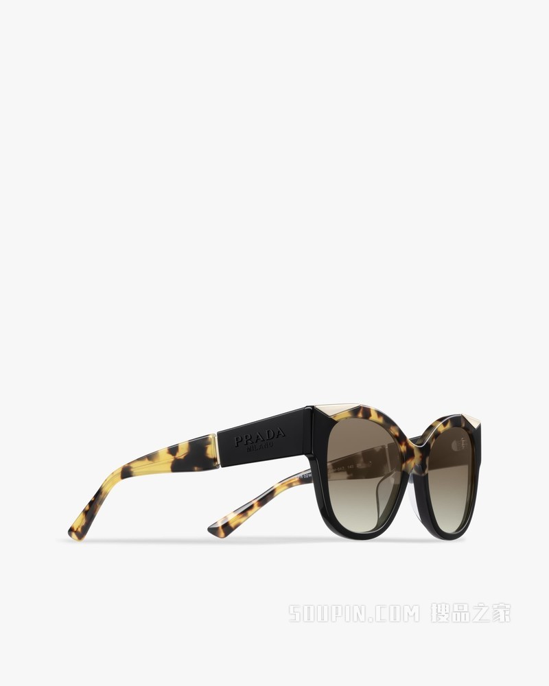 Prada Monochrome 太阳镜