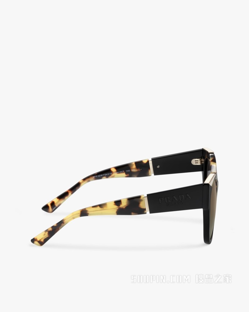 Prada Monochrome 太阳镜