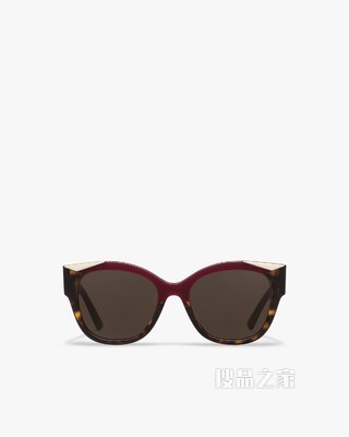 Prada Monochrome 太阳镜