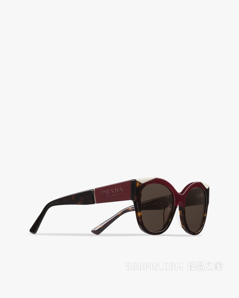 Prada Monochrome 太阳镜