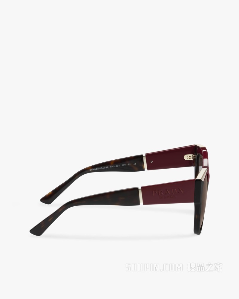 Prada Monochrome 太阳镜
