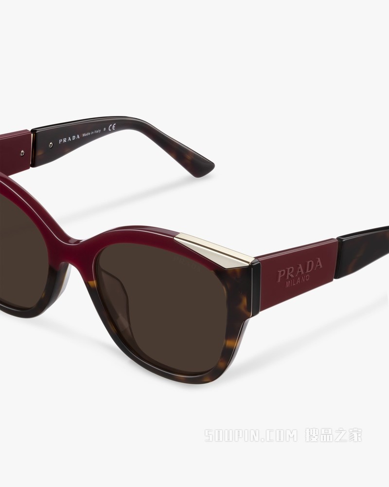 Prada Monochrome 太阳镜
