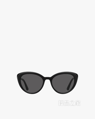 Prada Ultravox 太阳镜亚洲款