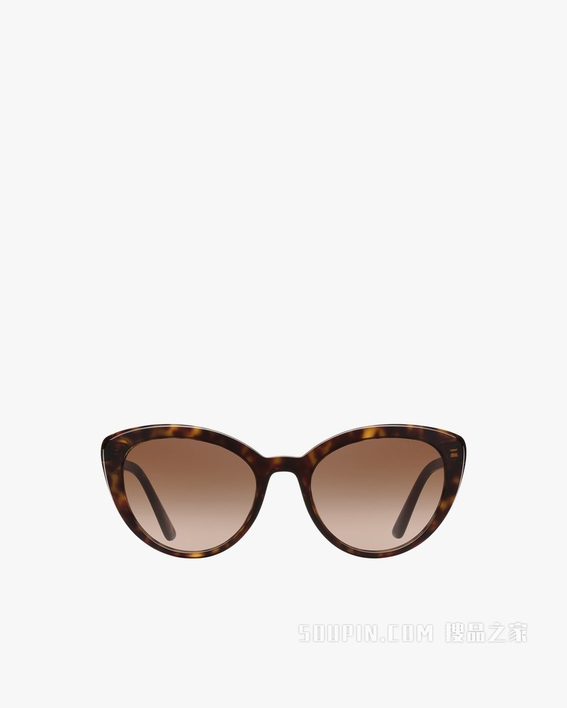 Prada Ultravox 太阳镜