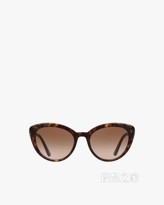 Prada Ultravox 太阳镜