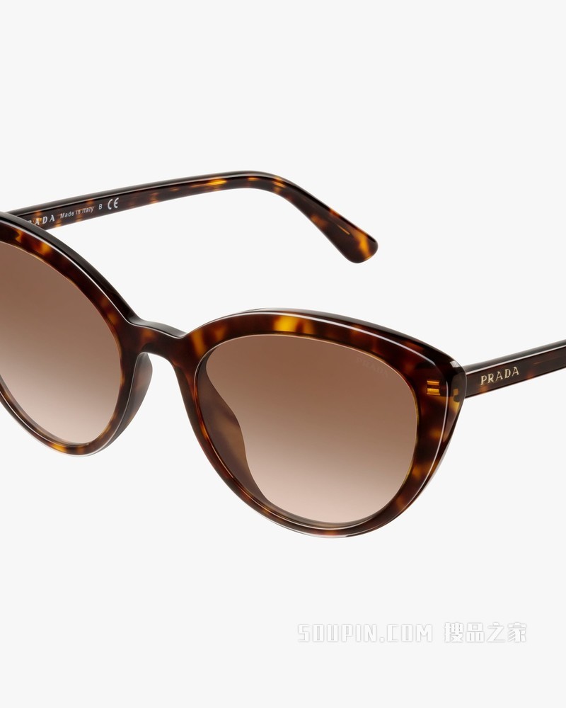 Prada Ultravox 太阳镜