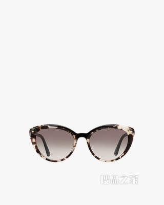 Prada Ultravox 太阳镜亚洲款