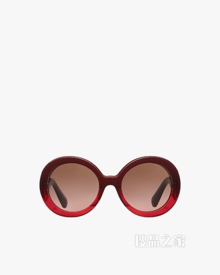 Prada Minimal Baroque 太阳镜