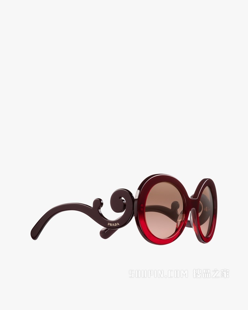 Prada Minimal Baroque 太阳镜