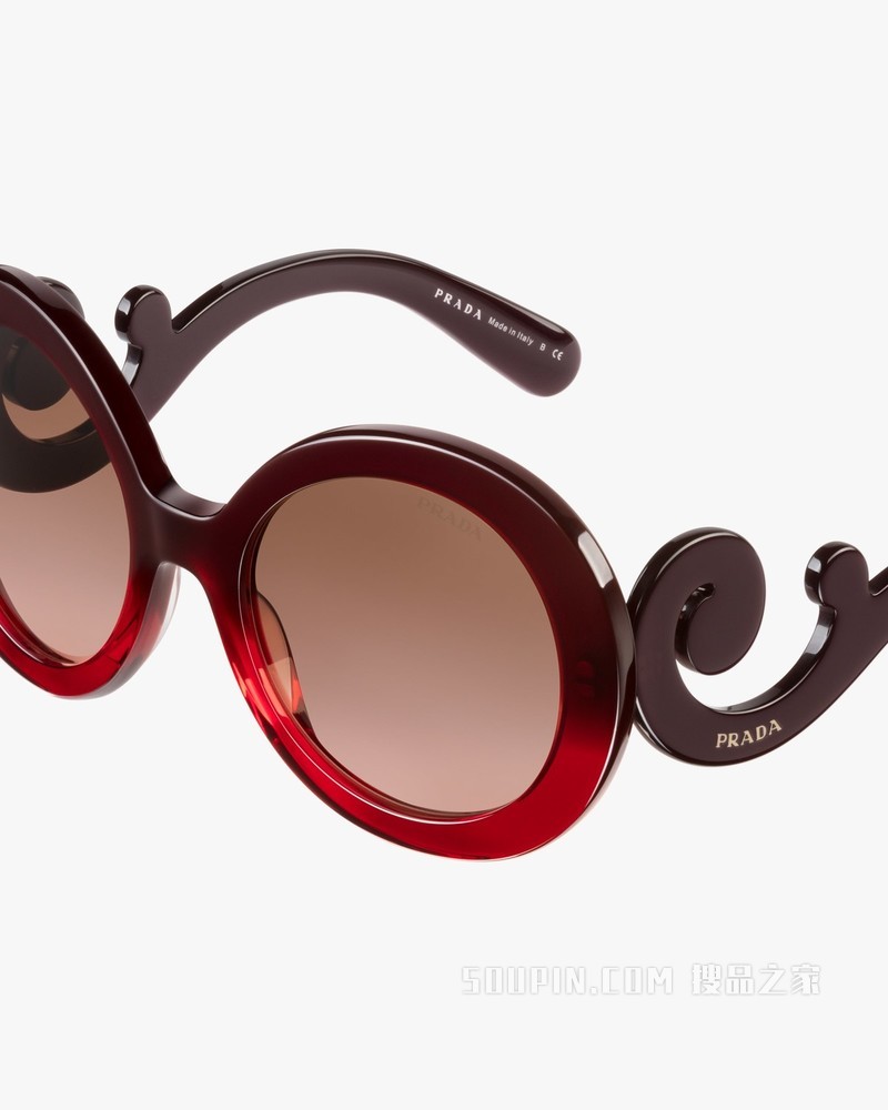 Prada Minimal Baroque 太阳镜