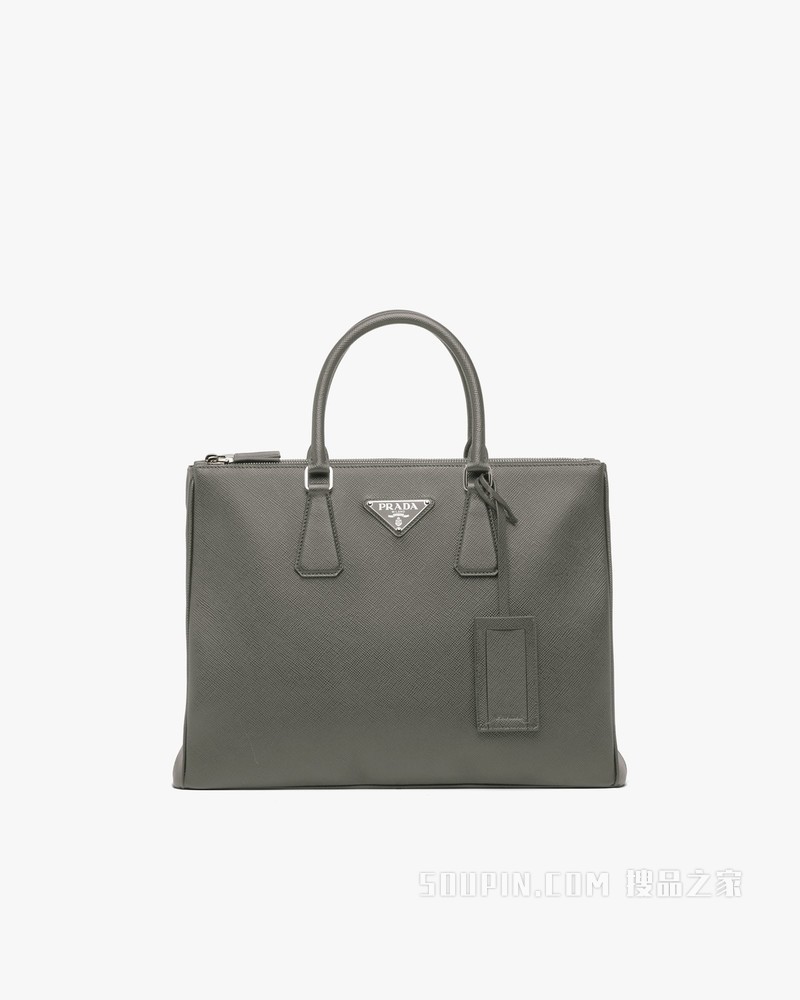 Prada Galleria 大号男士手提包