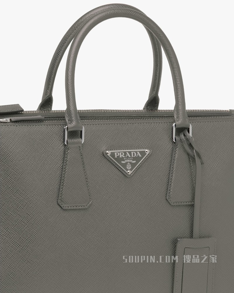 Prada Galleria 大号男士手提包