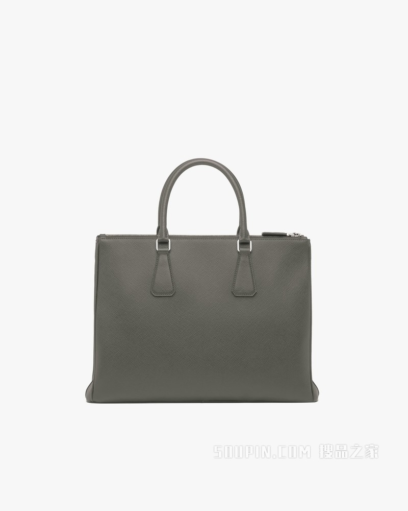 Prada Galleria 大号男士手提包