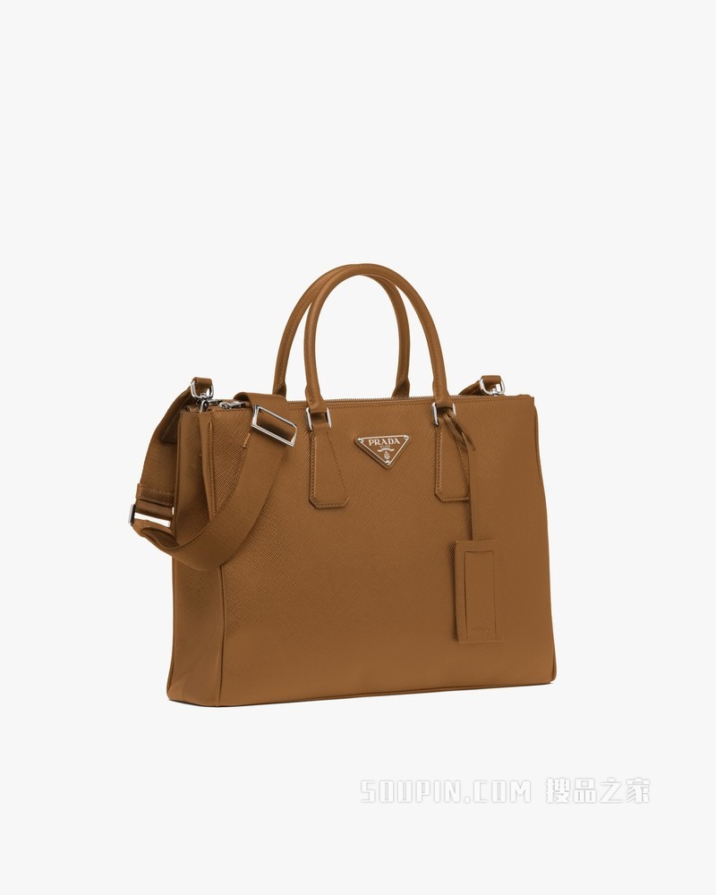 Prada Galleria 大号男士手提包