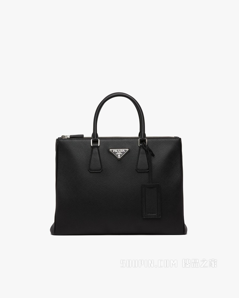 Prada Galleria 大号男士手提包