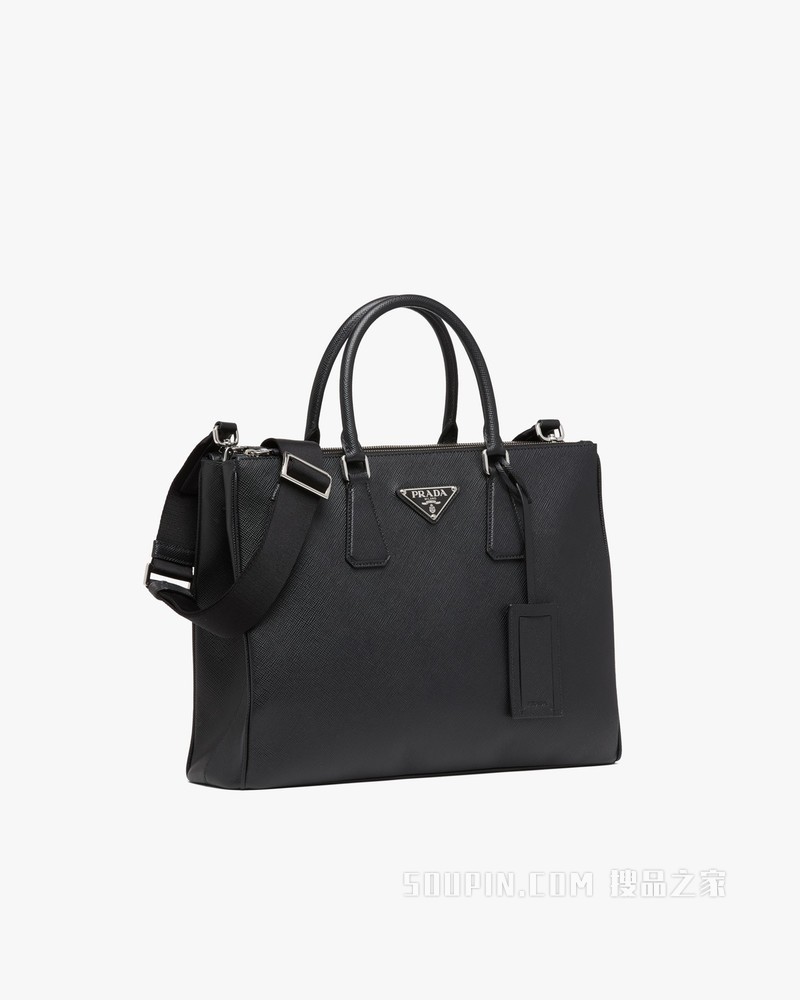 Prada Galleria 大号男士手提包