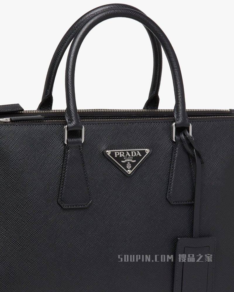 Prada Galleria 大号男士手提包