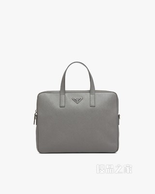 Saffiano 皮革公文包