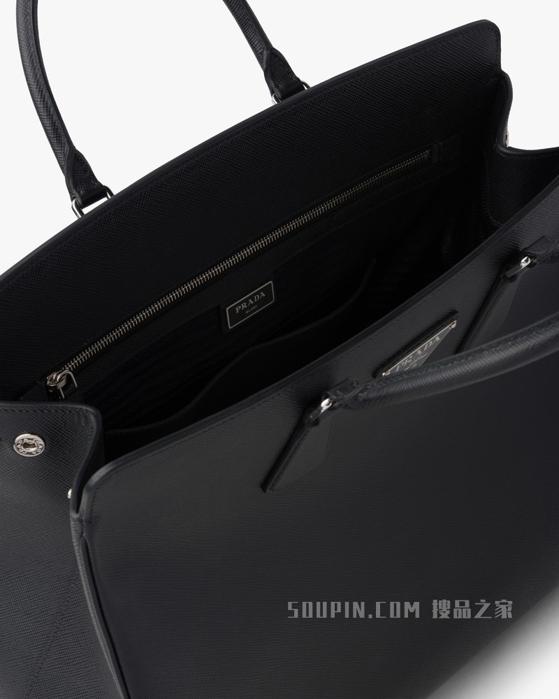 Prada Galleria 大号男士手提包