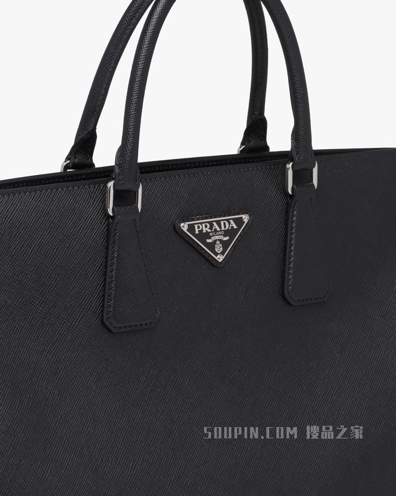 Prada Galleria 大号男士手提包