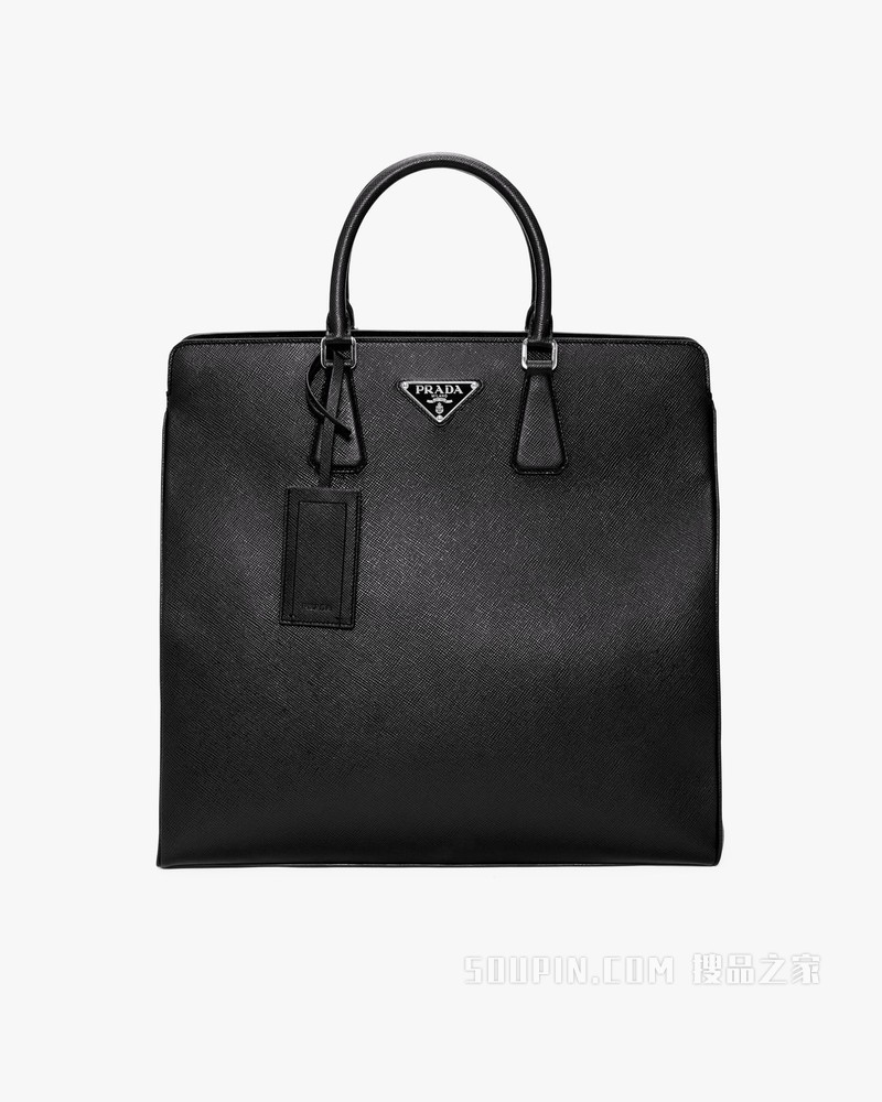 Prada Galleria 大号男士手提包