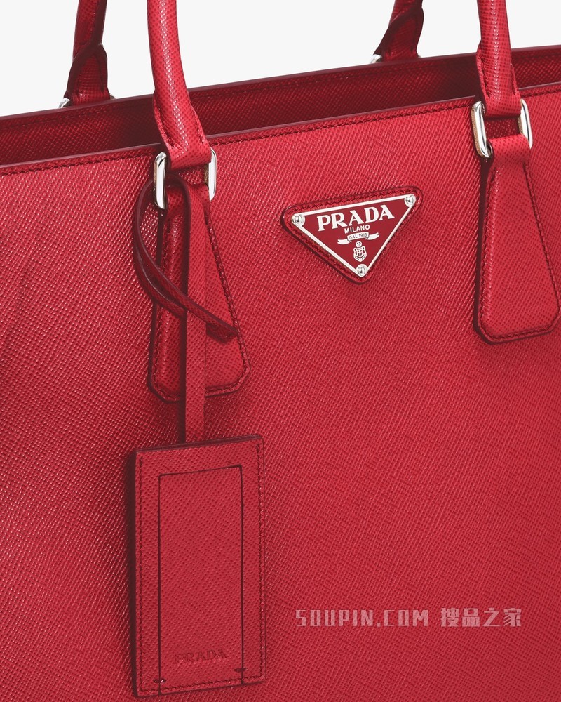 Prada Galleria 大号男士手提包