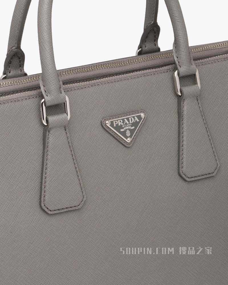 Prada Galleria Saffiano 皮革中号手袋