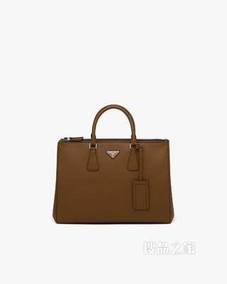 Prada Galleria Saffiano 皮革中号手袋