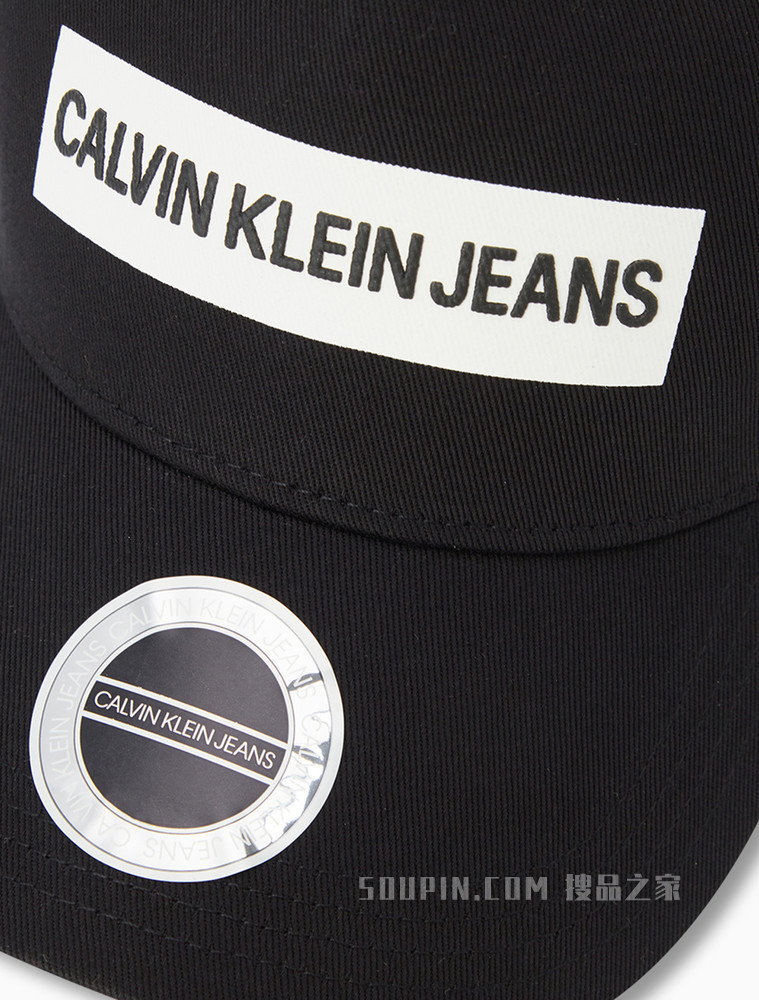 【圣诞礼物】Calvin Klein 男士胶框LOGO网眼棒球帽K507053