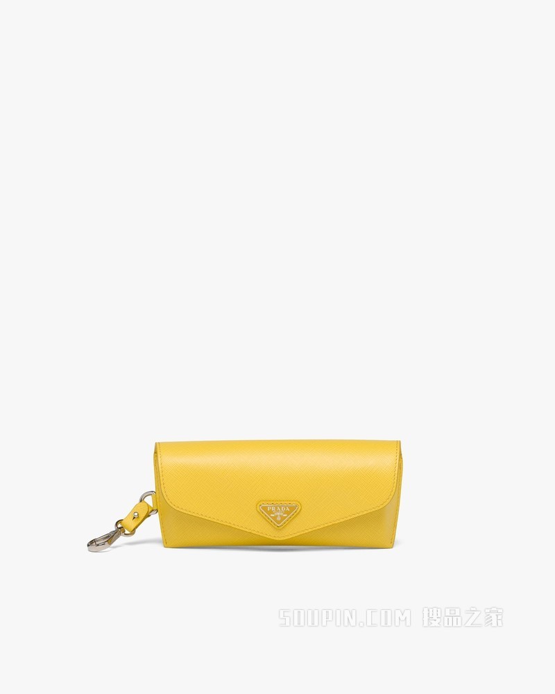 Saffiano 皮革眼镜套
