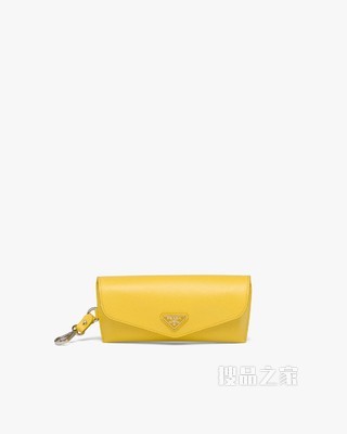Saffiano 皮革眼镜套