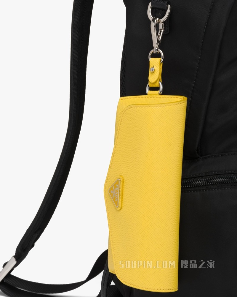 Saffiano 皮革眼镜套