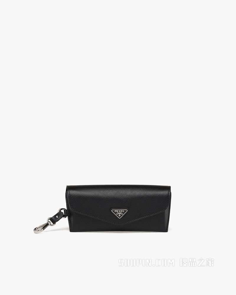 Saffiano 皮革眼镜套