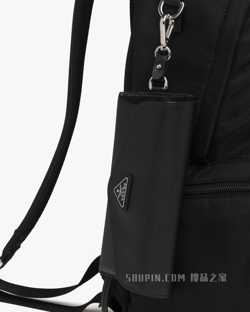 Saffiano 皮革眼镜套