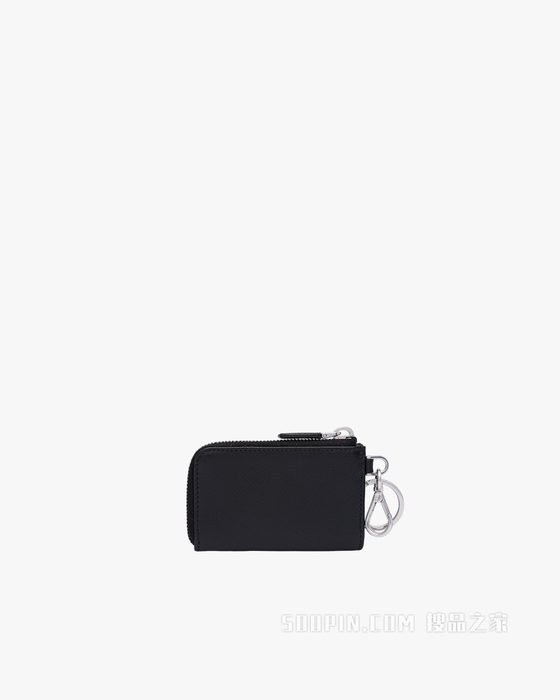 Saffiano 皮革钥匙包挂饰